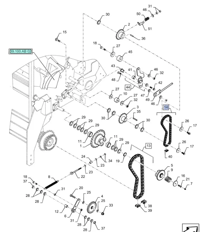 87627269 - Цепь приводная